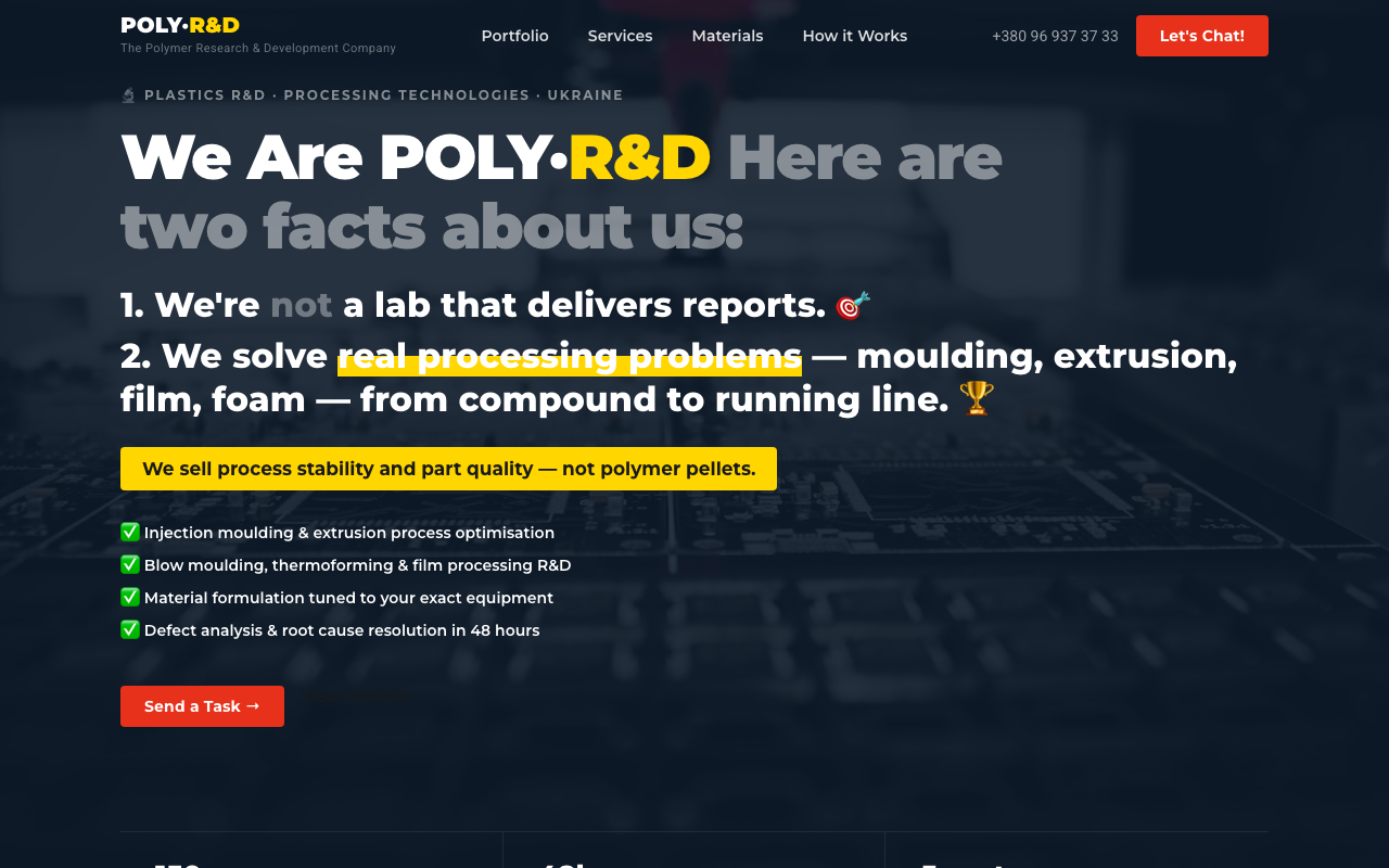 POLY·R&D
